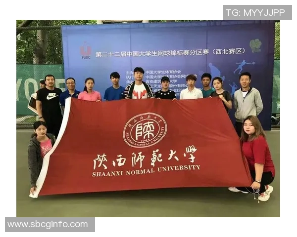 北京网球队在全国网球团队协作排行榜中荣获第六名的佳绩解析 北京网球队在全国网球团队协作排行榜中荣获第六名的佳绩解析