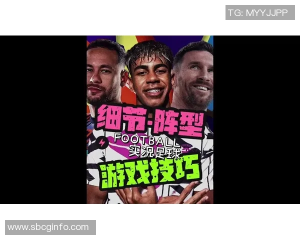 实况足球明星传球技巧解析与实战应用分享 实况足球明星传球技巧解析与实战应用分享