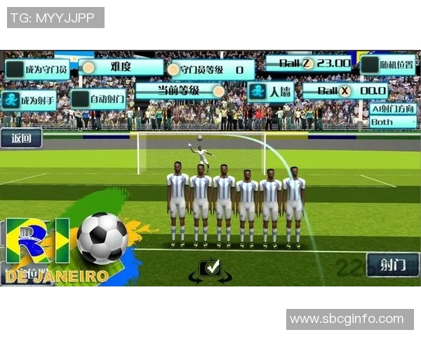 寻找足球明星的趣味小游戏挑战你的足球知识与反应能力 寻找足球明星的趣味小游戏挑战你的足球知识与反应能力