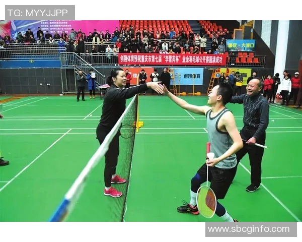 成都羽毛球队选拔赛背后的拼搏故事与奋斗历程揭秘 成都羽毛球队选拔赛背后的拼搏故事与奋斗历程揭秘