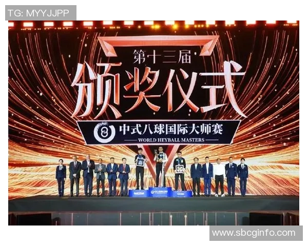 武汉足球队的拼搏之路与大师赛的荣耀时刻 武汉足球队的拼搏之路与大师赛的荣耀时刻