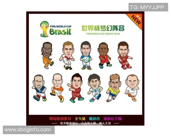 足球明星成就与荣誉一览全图解读与分析 足球明星成就与荣誉一览全图解读与分析