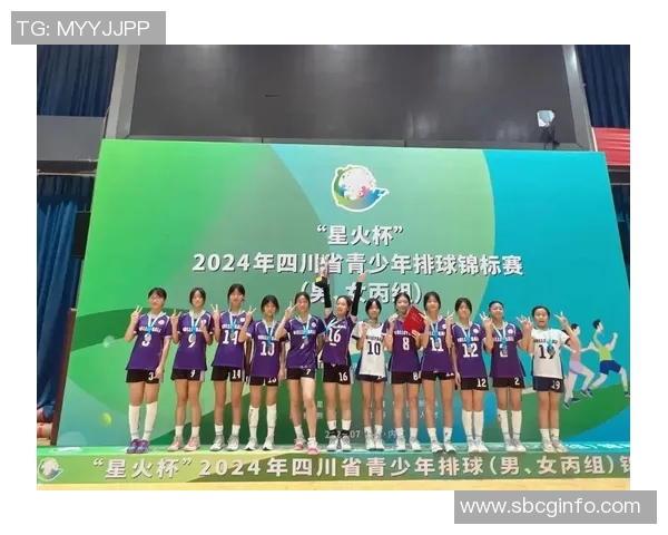 排球热议：成都排球队的灵活性争议