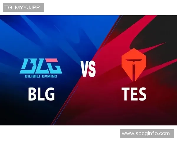 赛后复盘:TES vs BLG的力量 赛后复盘:TES vs BLG的力量
