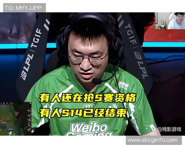 世界大师赛特别报道:RNG的奋斗经历 世界大师赛特别报道:RNG的奋斗经历