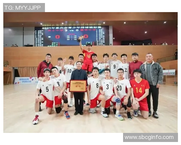 全国锦标赛点评：重庆排球队的个人能力表现