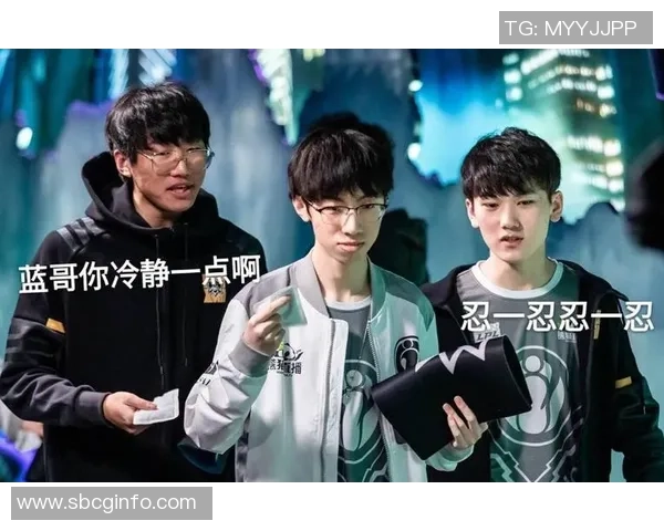 独家分析：IG的比赛经验对比